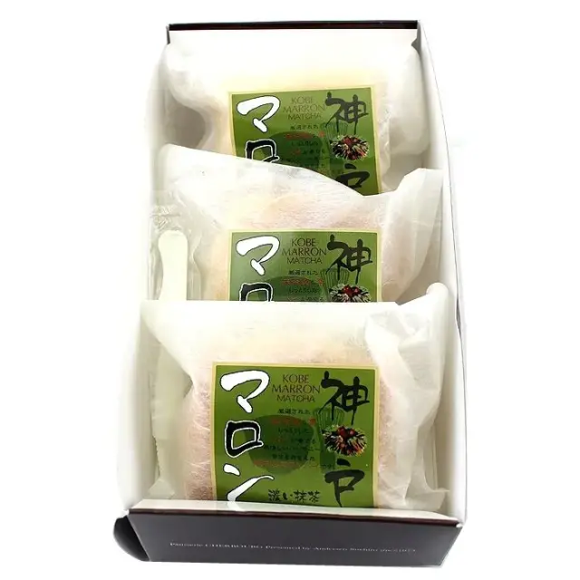 神戸マロン 濃い抹茶 ３個入