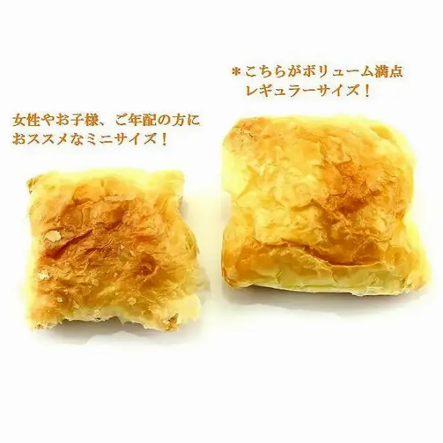 ミニ 神戸マロン １０個入