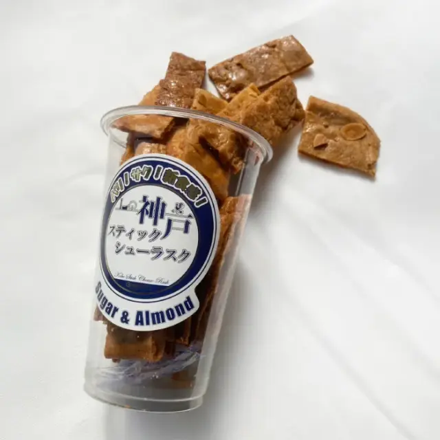 神戸シェルブール 神戸スティックシューラスク １００ｇ