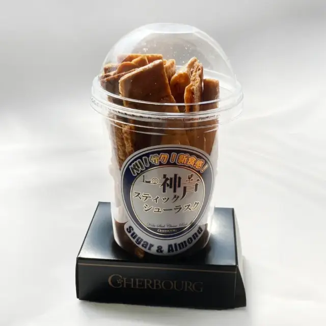 神戸シェルブール 神戸スティックシューラスク １００ｇ