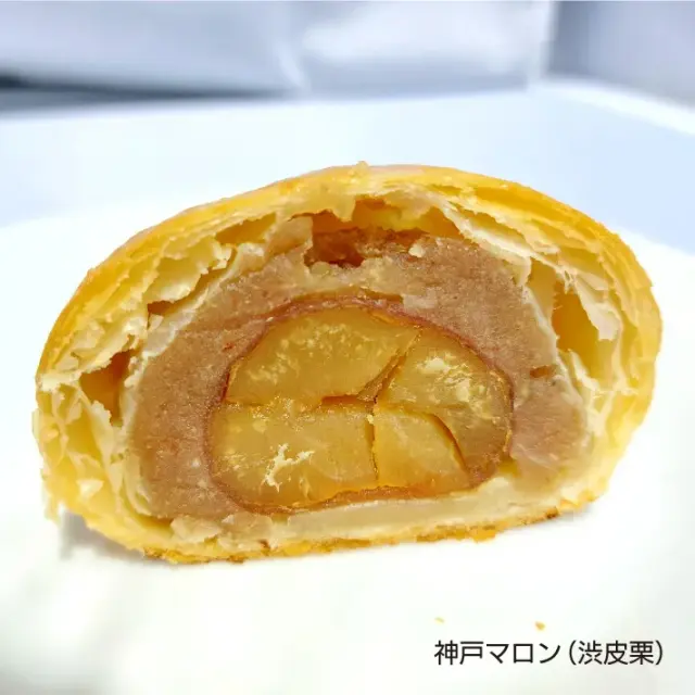 神戸マロン　プレミアムアソート　３個入り　シェルブール