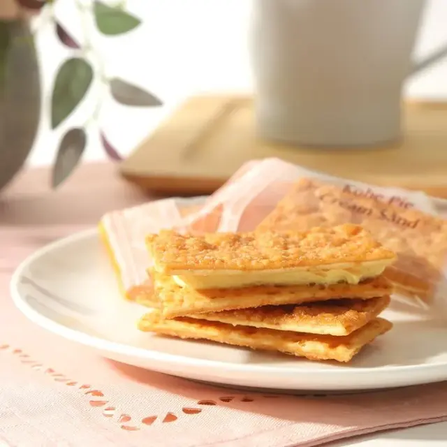 のし対応） 神戸 パイクリームサンド 14個入 神戸浪漫 パイ