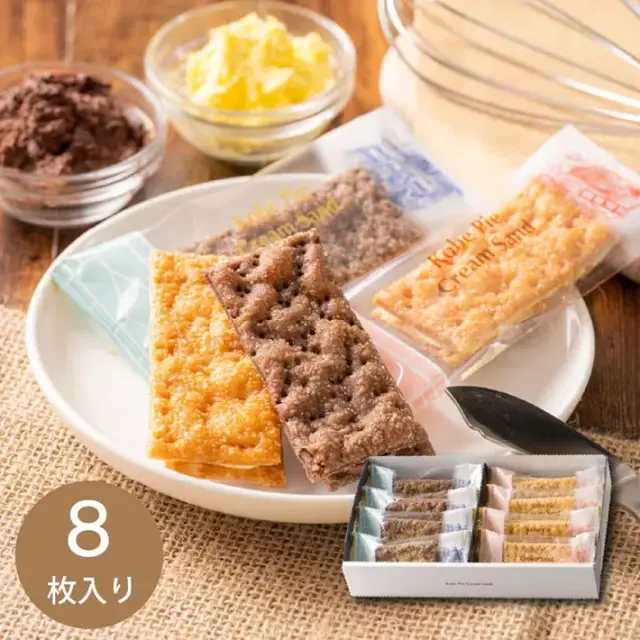 神戸パイクリームサンド８枚　昭栄　神戸浪漫