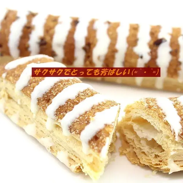 神戸浪漫ロングパイ（６本入り）