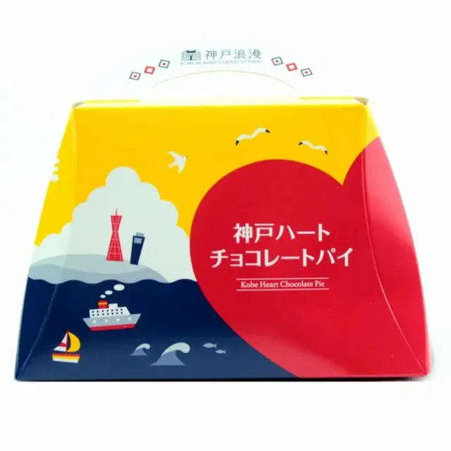 神戸ハートチョコレートパイ手提げ 7枚入  神戸浪漫