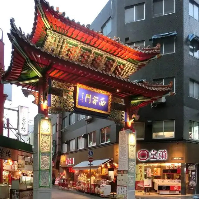 皇蘭  海老しゅうまい６個入