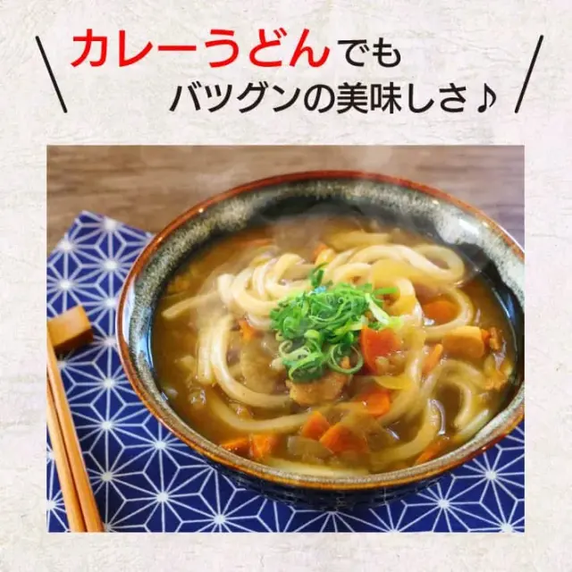神戸牛カレー ２００ｇ