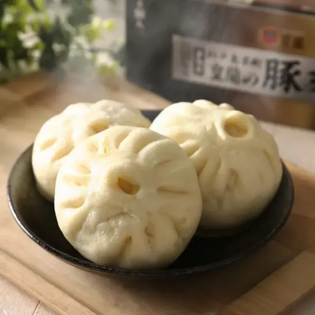 皇蘭 豚まん ３個入