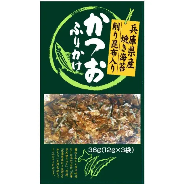 焼き海苔 削り昆布入り かつお ふりかけ ３袋入 鰹節のカネイ
