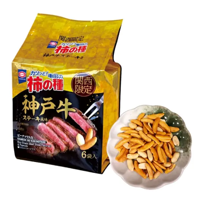 亀田製菓　柿の種 神戸牛ステーキ風味