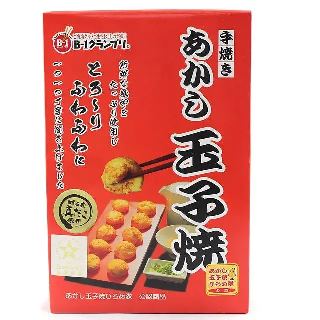 あかし玉子焼 １２個入  夢工房