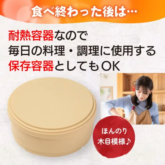 最強の明石焼　夢工房