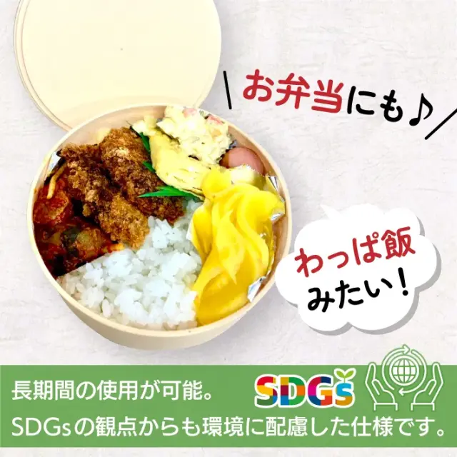 最強の明石焼　夢工房