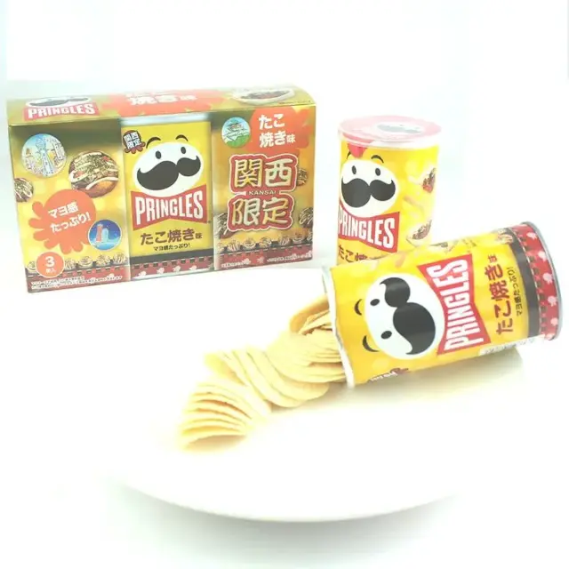 プリングルス3缶(たこ焼きマヨ味)