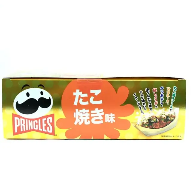 プリングルス3缶(たこ焼きマヨ味)