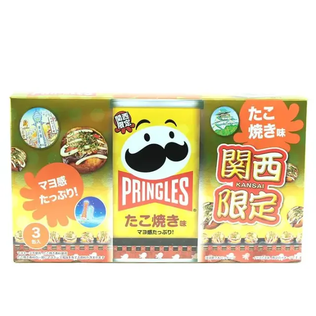 プリングルス3缶(たこ焼きマヨ味)