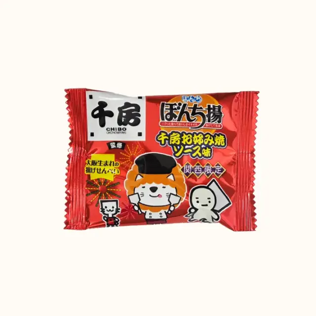 関西限定 ぼんち揚 千房お好み焼きソース味20枚入