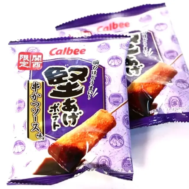カルビー堅あげポテト 串かつソース味 ８袋入  西近畿乾