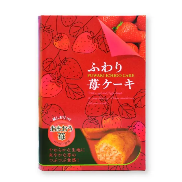 ふわり苺ケーキ　ガトー・スヴニール