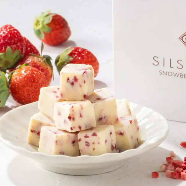 シルスマリア（スノーベリー）