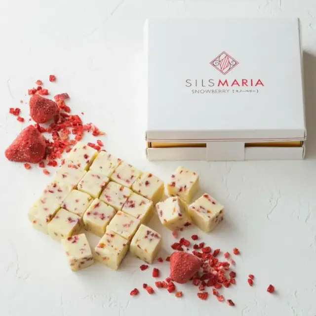シルスマリア（スノーベリー）