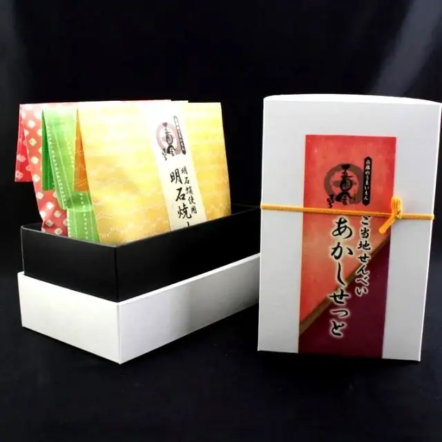 兵庫のうまいもん ご当地せんべい 「あかしせっと」 ３袋入