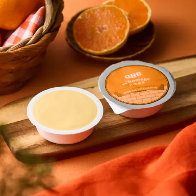 有田みかん レアチーズケーキ 2個入 エクスフロマージュ神戸