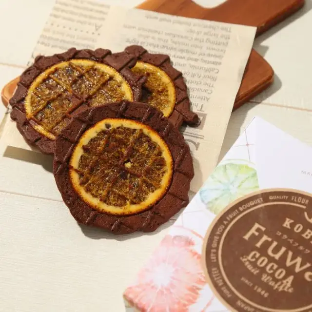 神戸フルワ (ココアオレンジ) 6枚入