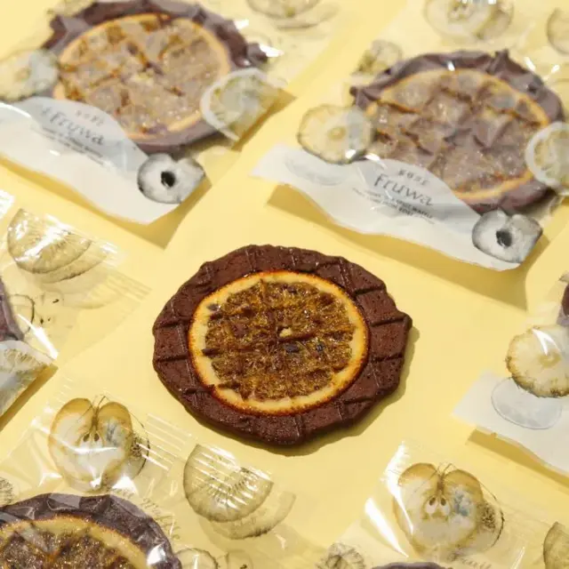 神戸フルワ (ココアオレンジ) 6枚入