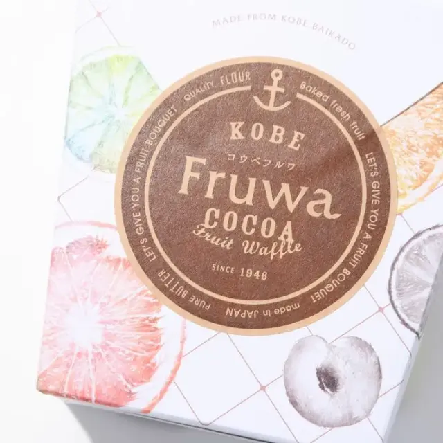 神戸フルワ (ココアオレンジ) 6枚入