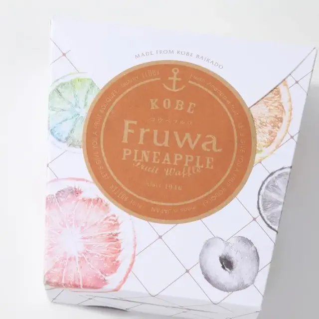 スイーツ様　⑥10本　❽5本 cafe-sweets(カフェ-スイーツ) vol.215 (柴田書店MOOK) | 柴田