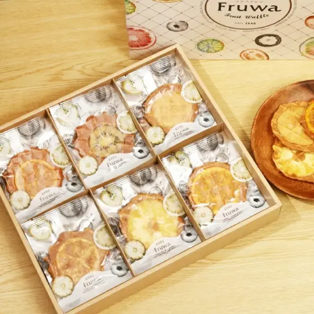 神戸Fruwa（フルワ）ギフトボックス 梅香堂