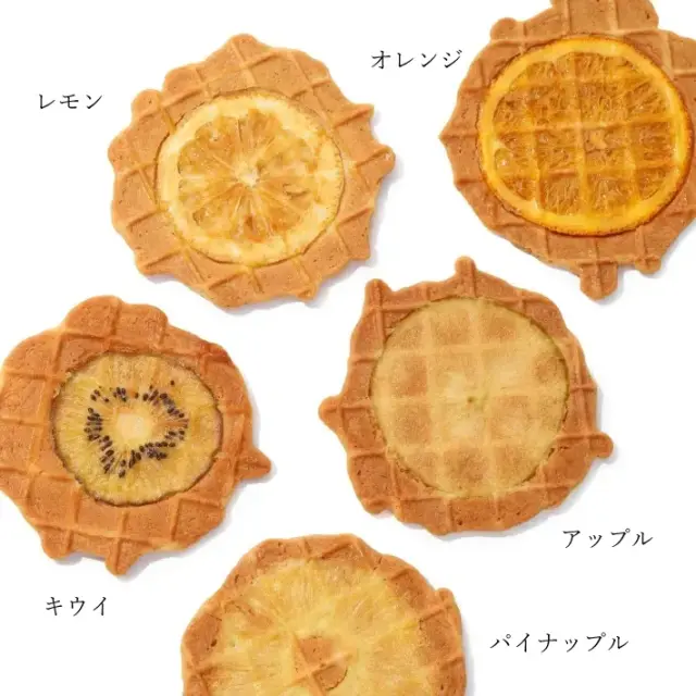 神戸Fruwa（フルワ）ギフトボックス 梅香堂