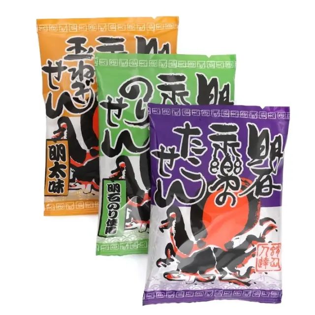 あかしたこせん・のりせん・玉ねぎ明太せん 3袋入 3種詰合せ