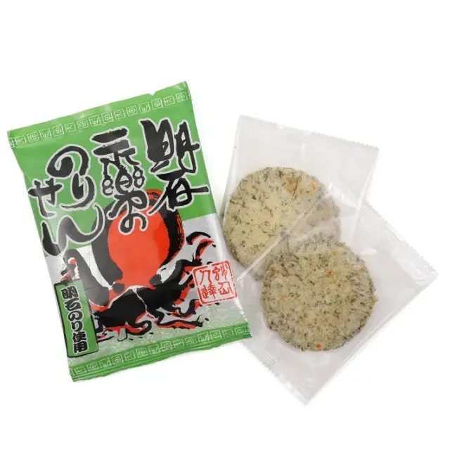 あかしたこせん・のりせん・玉ねぎ明太せん 3袋入 3種詰合せ