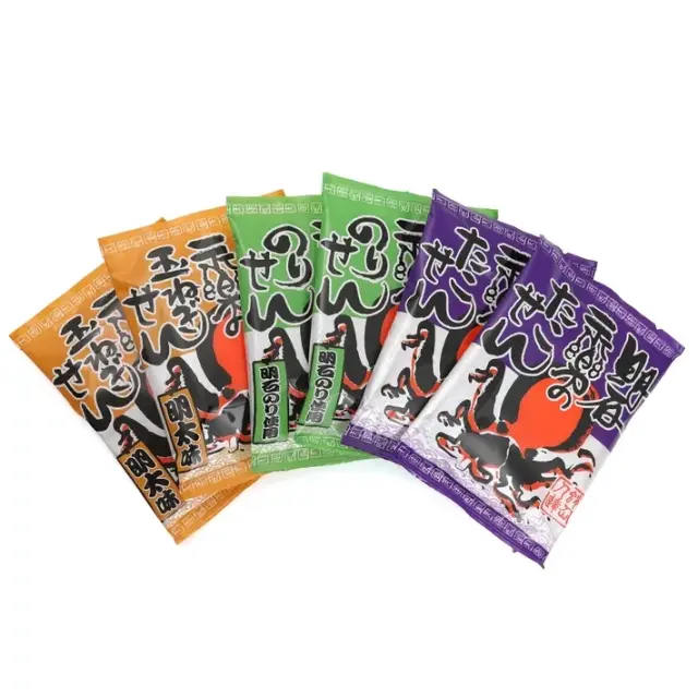 値下・赤楽菓子鉢 小鉢70 長2割 赤金 | つきじ 折峰 料理屋さんのパッケージ専門店