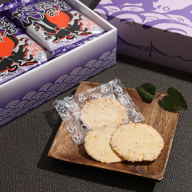 あかしたこせん 15袋入