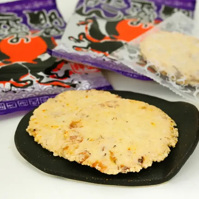 あかしたこせん 15袋入