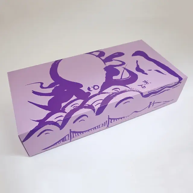 あかしたこせん 15袋入