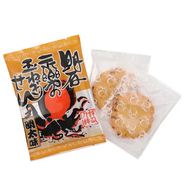 あかし玉ねぎせん 15袋入