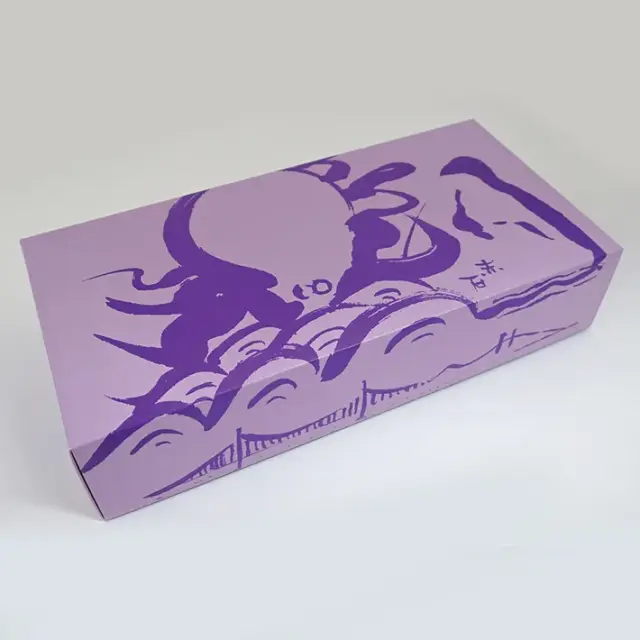 あかし玉ねぎせん 15袋入