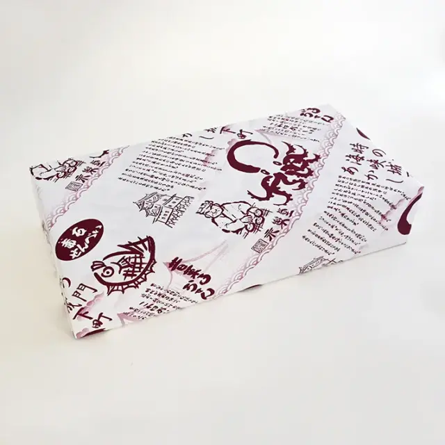 あかし玉ねぎせん 15袋入