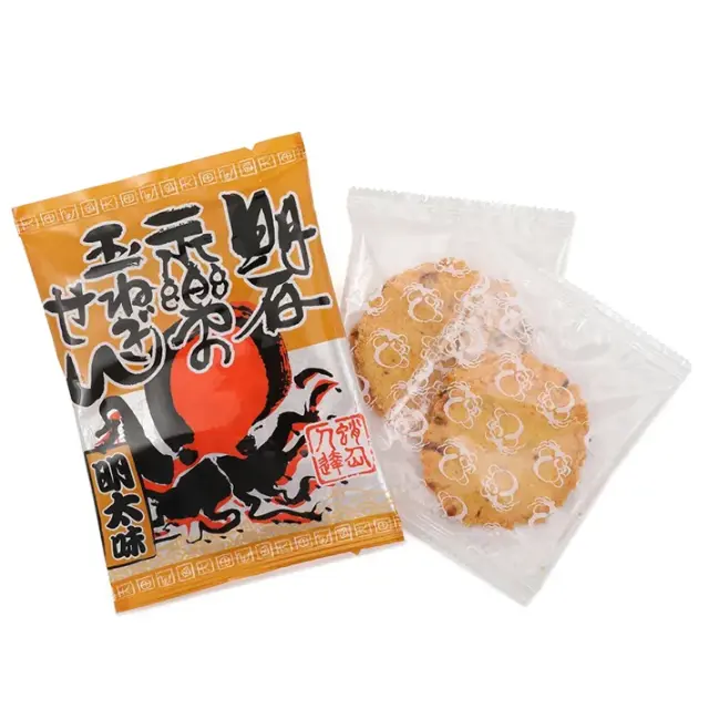 あかしたこせん・のりせん・玉ねぎ明太せん 15袋入 3種詰合せ