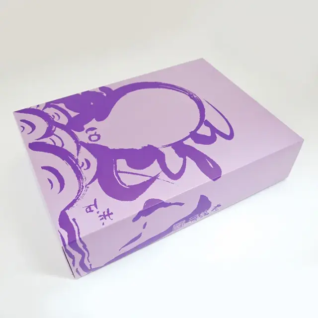 あかしたこせん 20袋入