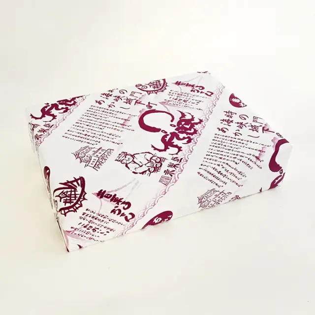 あかしたこせん 20袋入