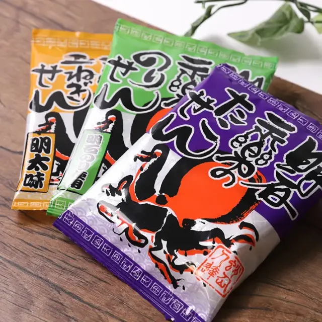 あかしたこせん・のりせん・玉ねぎ明太せん 20袋入 3種詰合せ
