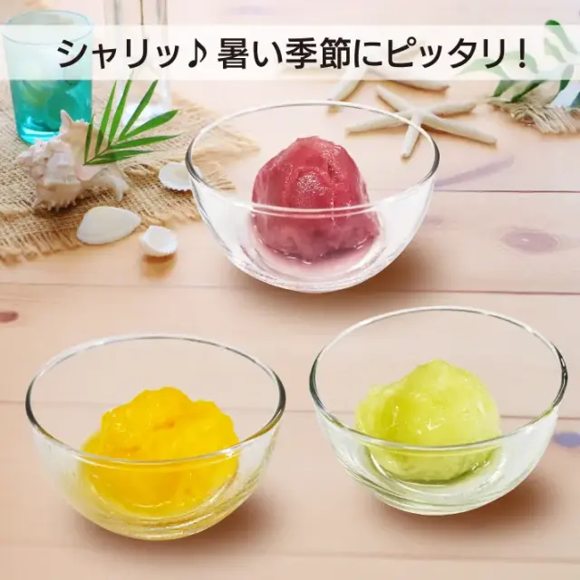 ゼリー＆シャーベット 神戸スイーツポート