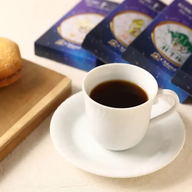 KOBE 十二星座 ブルーマウンテン ブレンド (ラッピング対応) ティーバッグタイプ コーヒー