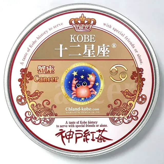 十二星座_紅茶(イングリッシュブレックファスト） 7Ｐ （かに座）