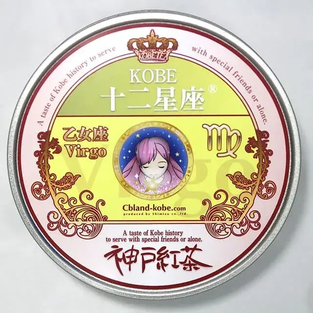 十二星座_紅茶(イングリッシュブレックファスト） 7Ｐ （おとめ座）